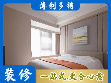 嘉兴市海宁装修别墅