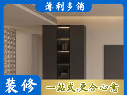 嘉兴市海宁柜子定制