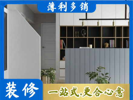 嘉兴市海宁客厅电视柜装修