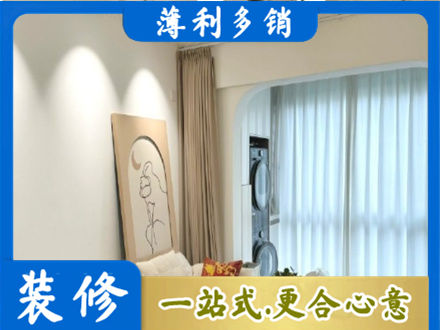 嘉兴市海宁阳台装修