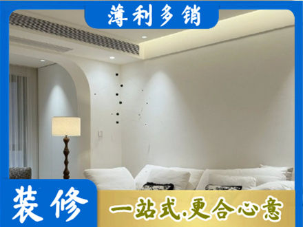 嘉兴市海宁吊顶装修