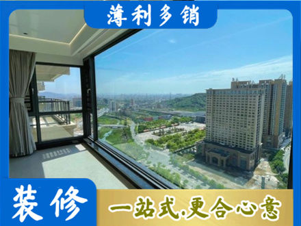 嘉兴市海宁阳台封窗价格