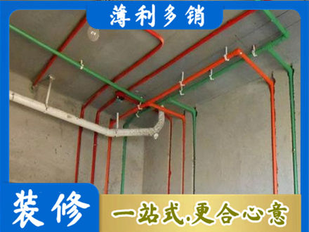 嘉兴市海宁水电设计