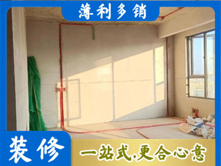 嘉兴市海宁水电改造