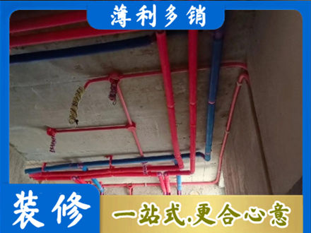 嘉兴市海宁本地水电施工