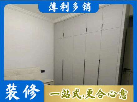 嘉兴市海宁衣柜定制哪家便宜