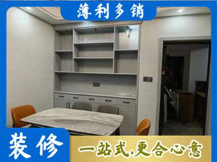 嘉兴市海宁专业餐边柜定制