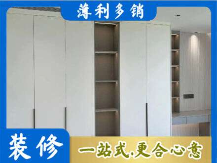 嘉兴市海宁专业衣柜安装