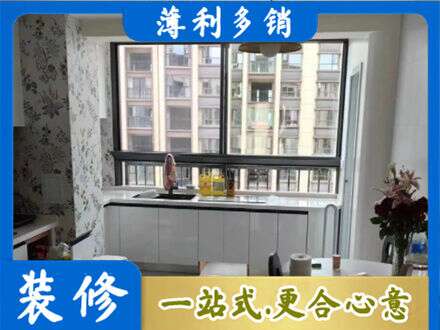 嘉兴市海宁专业橱柜定制