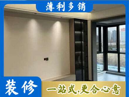 嘉兴市海宁专业定制电视柜