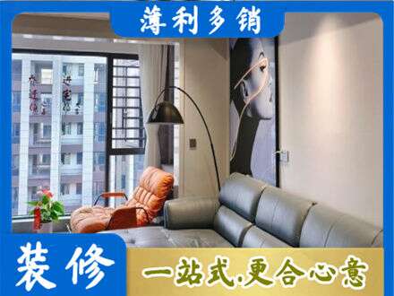 嘉兴市海宁墙面刷艺术漆