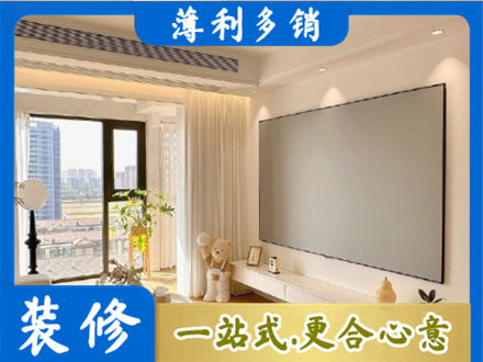 嘉兴市海宁房屋封窗工程