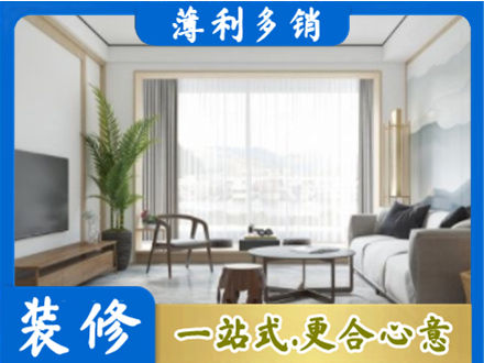嘉兴市海宁阳台装修案例